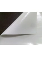 Белая армированная ткань ПВХ (850 гр/м.кв; 2,18 м; Белый)