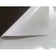 Белая армированная ткань ПВХ (1100 гр/м.кв; 2,05м; Белый)