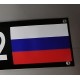 Российский флаг на лодку ПВХ наклейка