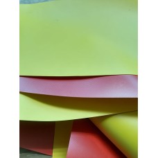 Лодочная ПВХ ткань (850 гр/м.кв; 2,05 м; Желтая/красная)